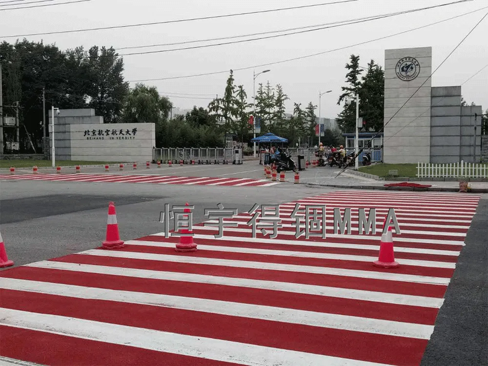 开云体育